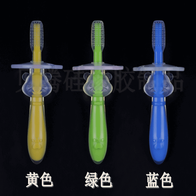 婴儿液体硅胶牙刷儿童训练挡板手握乳牙刷厂家专业定制小批量